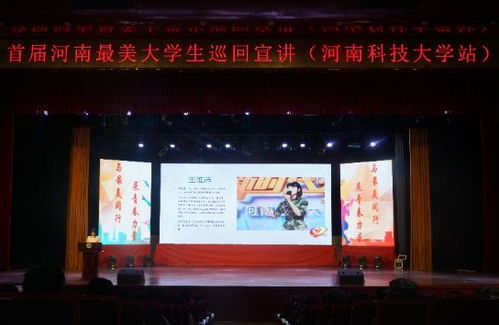 會議中心與展覽展示服務 專業支持與創新呈現