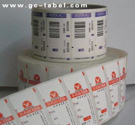 東莞條碼標(biāo)簽與防偽技術(shù) 一站式解決方案的行業(yè)先鋒