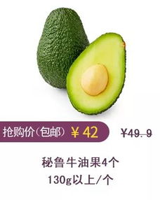 卡卡福利會(huì)員日 8424西瓜與尖貨好物熱力來(lái)襲