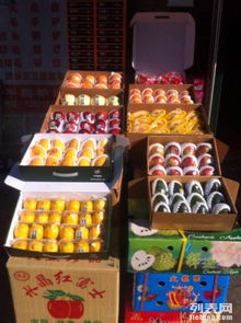 圣果莊園 北京禮品首選，干果水果禮盒定制與新鮮水果零售服務(wù)