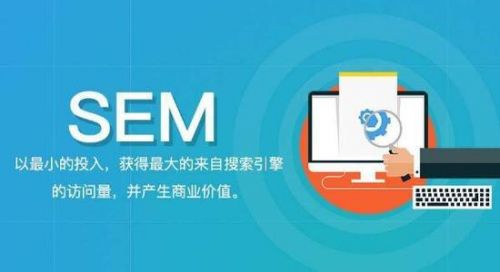 2020疫情危機下的企業網絡營銷突圍之道 北京歐成科技的專業解答
